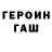 АМФЕТАМИН VHQ Wolfbeardowa Armia