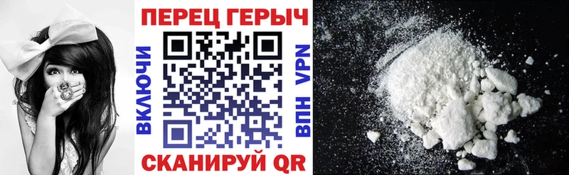 Героин афганец Куртамыш