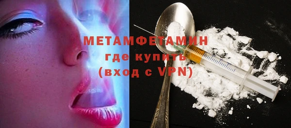 МДПВ Михайловка