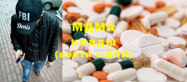 MESCALINE Михайловск