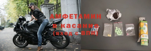 МДПВ Михайловка