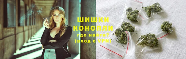 ALPHA-PVP Михайлов