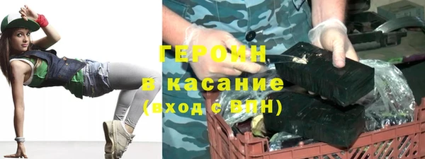mdpv Медвежьегорск