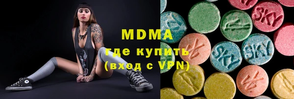 МДПВ Михайловка