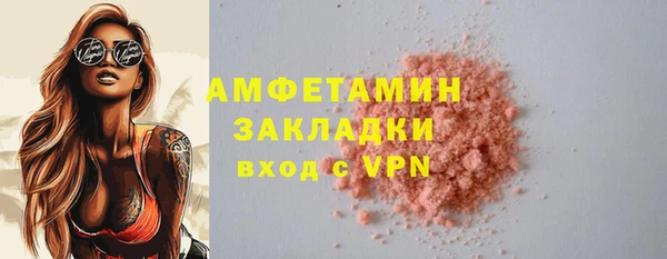 МДПВ Михайловка