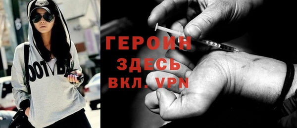 МДПВ Михайловка