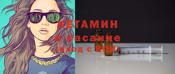 ALPHA-PVP Михайлов