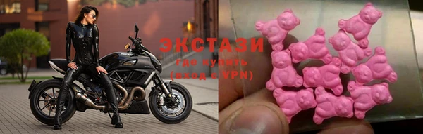 MESCALINE Михайловск