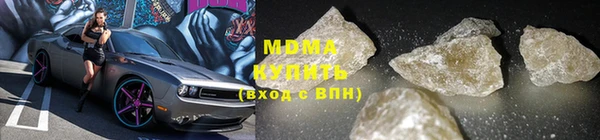 MESCALINE Михайловск