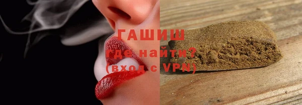 гашиш Мегион