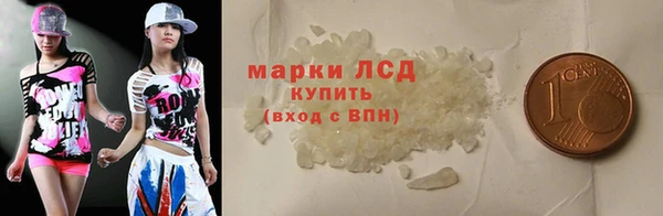 гашиш Мегион