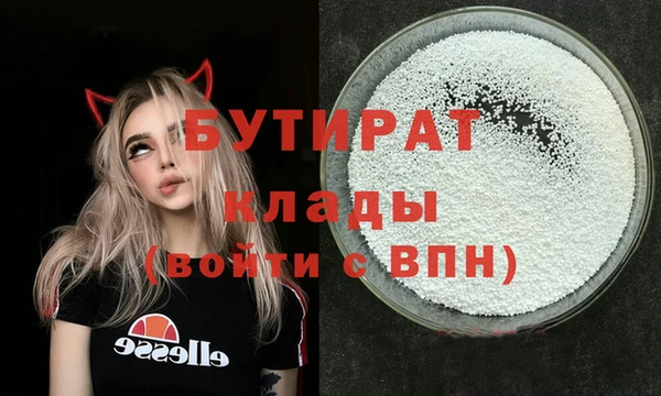 гашиш Мегион