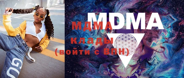 MESCALINE Михайловск