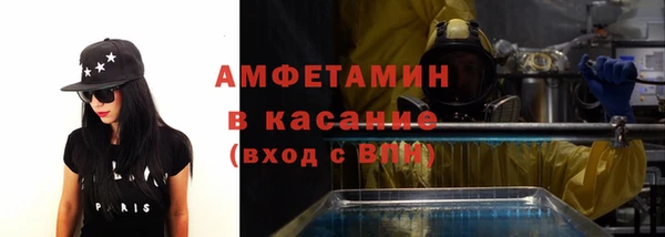 МДПВ Михайловка