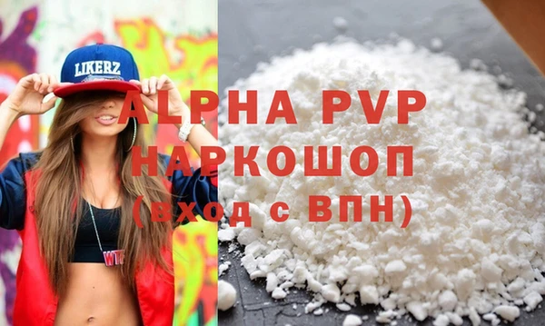mdpv Медвежьегорск