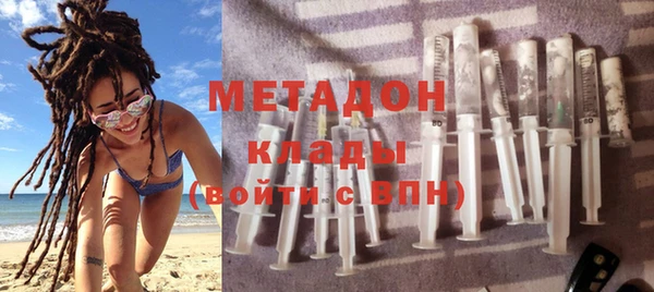 МДПВ Михайловка
