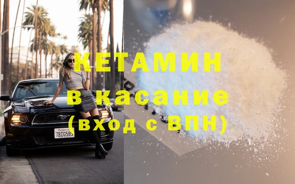 МДПВ Михайловка
