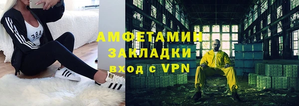 МДПВ Михайловка