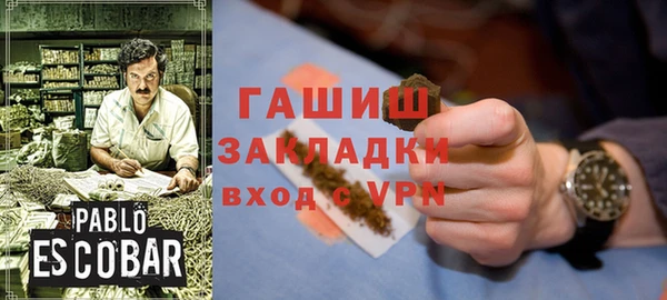 МДПВ Михайловка