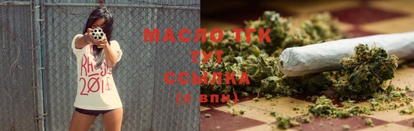 ALPHA-PVP Михайлов