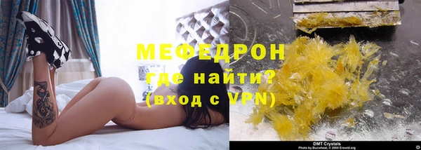 МДПВ Михайловка