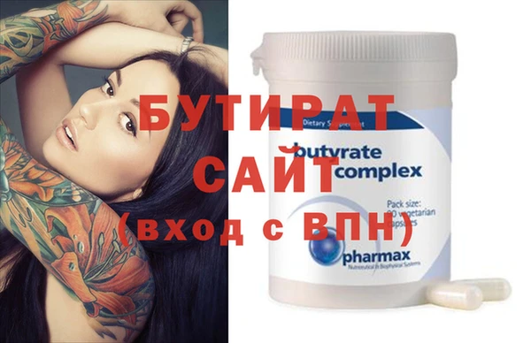 MESCALINE Михайловск