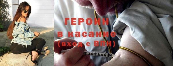 ALPHA-PVP Михайлов