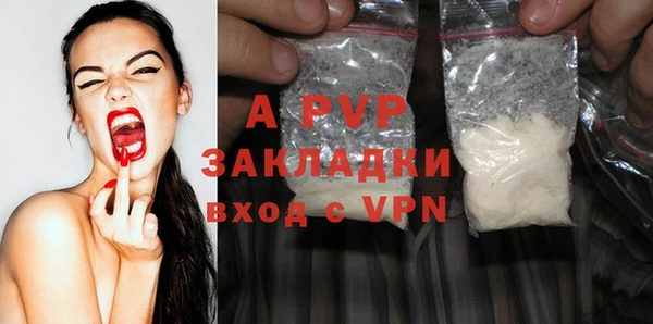 mdpv Медвежьегорск