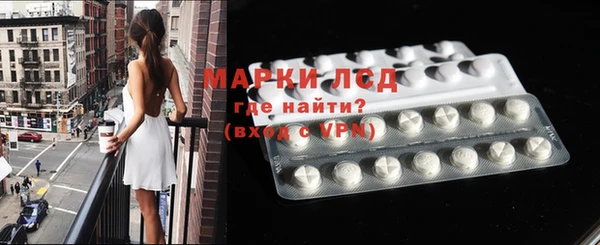 МДПВ Михайловка